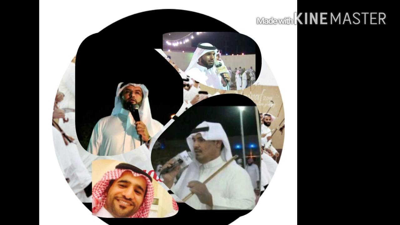 مصلح الساعدي _زعكان الغفيري_ محمد بن حوقان _أحمد الذبياني