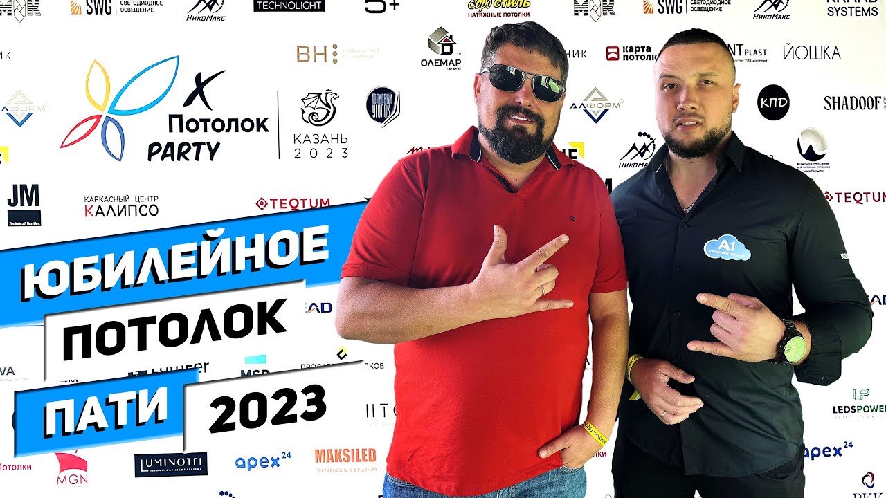 Джилли кул рэй обзор