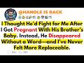 I Got Pregnant With His Brother’s Baby—He Didn’t Fight… He Just Disappeared