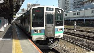 535M　211系0番台N606編成　高尾駅発車