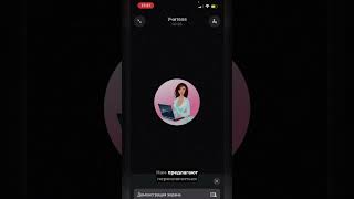 Как включить демо экрана в WhatsApp для личного обучения в CamWork #камворк #webcam #работастелефона