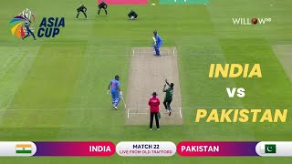 Pakistan vs India, 3rd Match । আজকের হাই ভোল্টেজ ম্যাচ ভারত বনাম পাকিস্তান। trending livestream