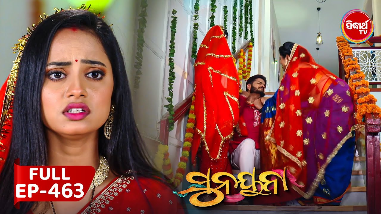Sunayana | ସୁନୟନା | Full Episode 463 | 7 Aug 2025 | Odia Mega Serial | Sidharth TV | @7:30PM