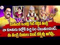 'Daughter Statue' heart touching story: Father Chinna Babu emotional words about his daughter