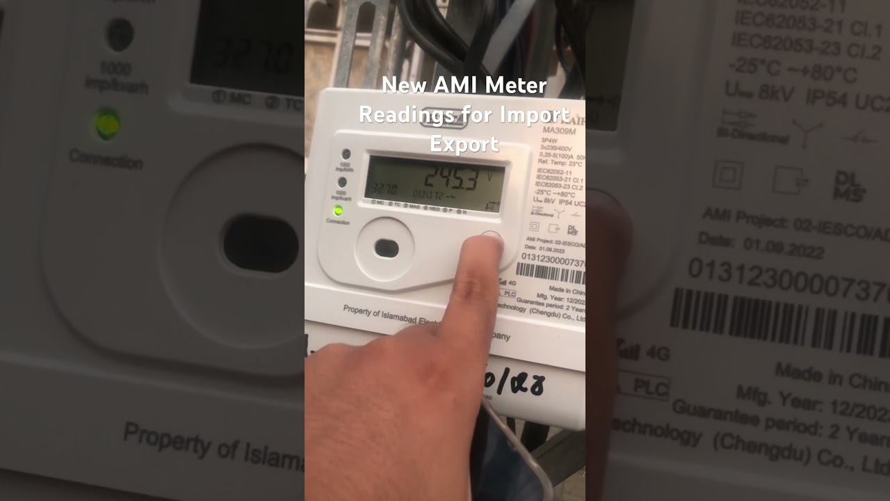 IESCO New AMI Meter Readings For import export