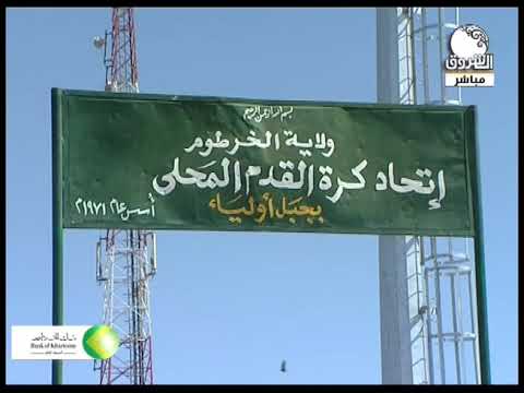 ربوع تجوال في منطقة جبل أولياء الجميلة صباح الشروق
