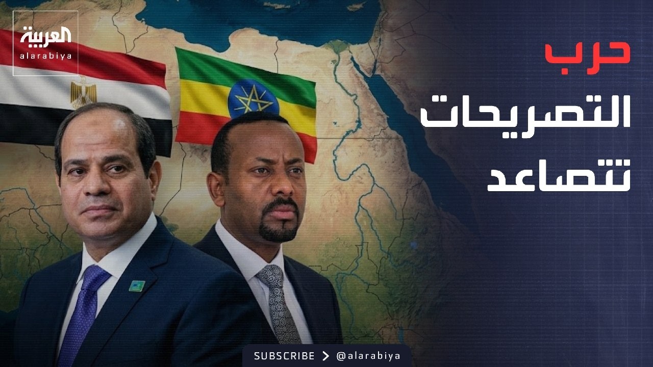���� ������� | ��� ������ ��� ��� ��������.. ������ ����� ����� ����
 - نشر قبل 35 دقيقة
