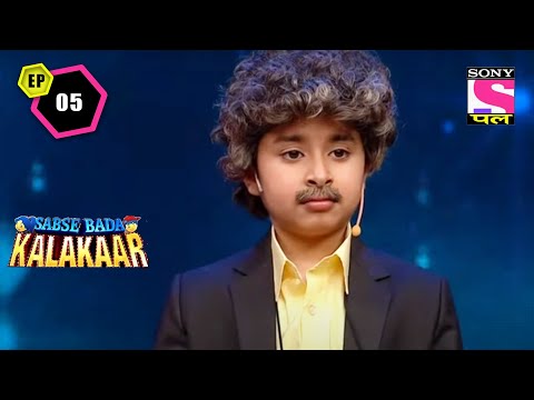 Dr Virus Masti  | Sabse Bada Kalakar - Ep 5 | 17 July 2022