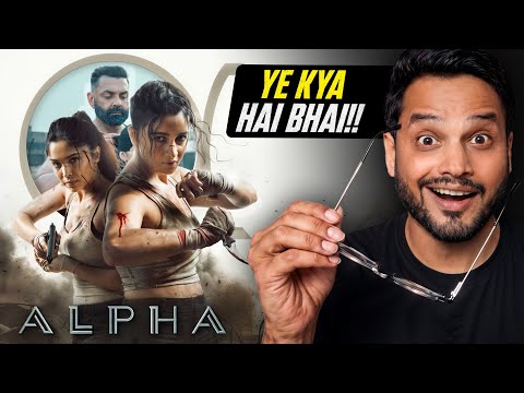 Alpha Teaser Review 
