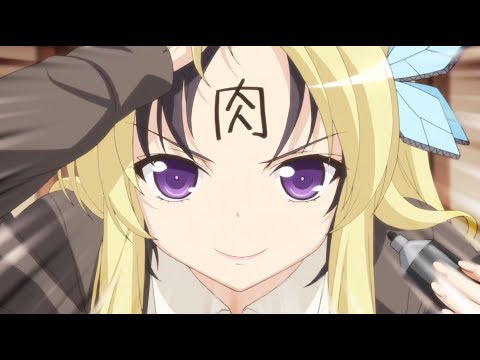 Haganai NEXT - Meat Returns! - Official Clip