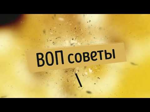 ингавирин противовирусный препарат для лечения и профилактики гриппа и орви