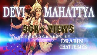Mahalaya | mahishasura mardini male dancer association kolkata devi
mahatto bappa chatterjee https://www.facebook.com/bappa.chatterjee.10
for dance cla...