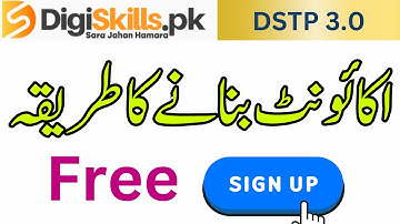 𝐅𝐫𝐞𝐞 𝐒𝐢𝐠𝐧𝐔𝐩 𝐨𝐧 𝐃𝐢𝐠𝐢𝐬𝐤𝐢𝐥𝐥𝐬 𝐖𝐞𝐛𝐬𝐢𝐭𝐞 | 𝐅𝐫𝐞𝐞 𝐂𝐨𝐮𝐫𝐬𝐞𝐬 𝐟𝐨𝐫 𝐅𝐫𝐞𝐞𝐥𝐚𝐧𝐜𝐞𝐫𝐬 | 𝐋𝐞𝐚𝐫𝐧 & 𝐄𝐚𝐫𝐧 |  ⁨@𝐕𝐔𝐤𝐡𝐚𝐧𝐩𝐮𝐫