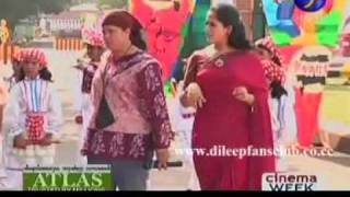 Dileep Paappy Appacha Song Shoot