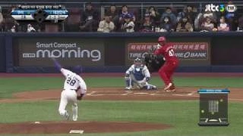 02252017 2017 WBC 평가전 대한민국 vs 쿠바 하이라이트