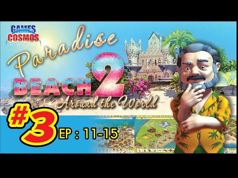 Paradise beach 2-03 ep :11-15 GamesCosmos