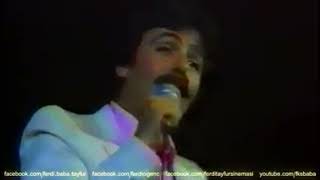 Ferdi Tayfur - Merak Etme Sen
