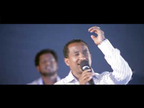 Mote Behewet ሞቴ በህይወት ሰለሞን ይርጋ መዝሙር Solomon Yirga Mote Behewetu