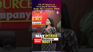 UK లో Masters కి Process మొత్తం వీళ్లే Complete చేశారు | Student Review | VSource | SumanTV Manasa
