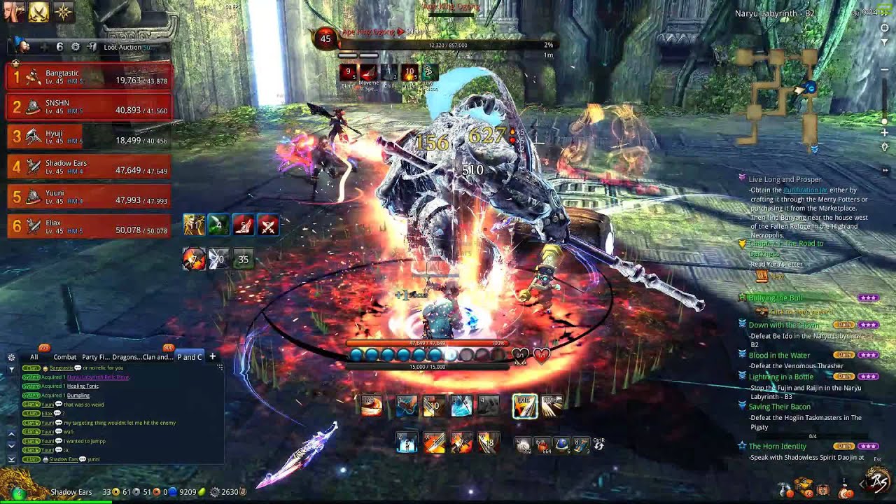 Blade & Soul (NA) - Naryu Labyrinth Full Run 6 Man [AION]