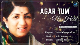 Video thumbnail of "Agar Tum Na Hote Female (Lyrics) | Lata Mangeshkar #RIP | Rajesh Khanna, Rekha | R. D. Burman"