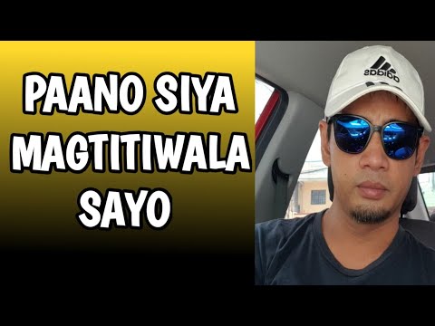 Video: Paano Makukuha Ang Tiwala Ng Isang Tao