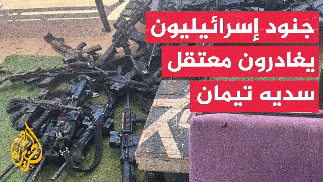 ���� �� ���� ������� ���� 100 ���� �� ������ ������� ���� �����
 - نشر قبل 41 دقيقة