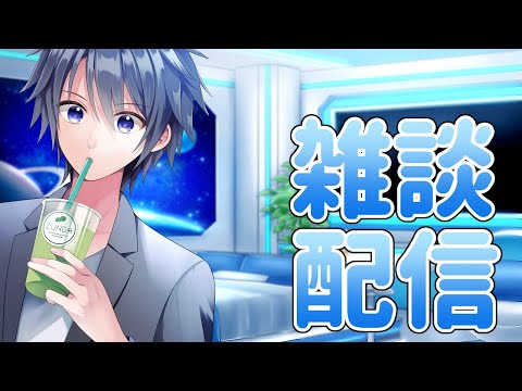 【#雑談】縦型配信！　10月からの活動について【#vtuber 　#走弥ショウ】#shorts