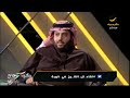 وزير سعودي يلمح الى كون مراكش عاصمة السياحة الجنسية 