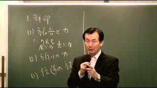 20150807fri　福音宣教教会