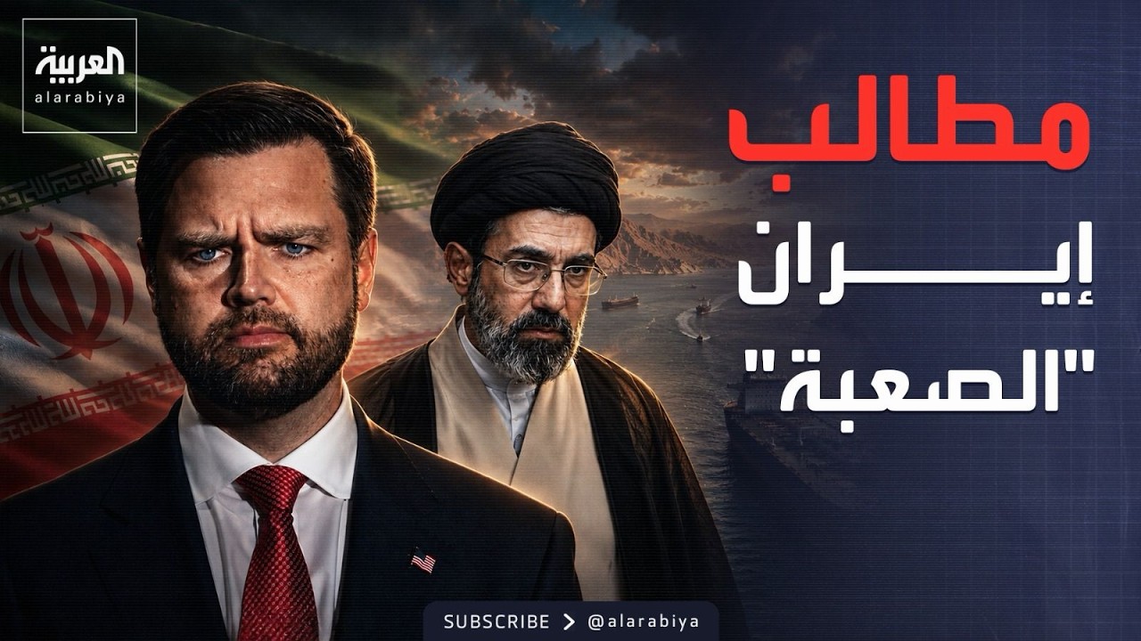 ���� ���� | ����� ���� �������.. �������: ��� ������
 - نشر قبل 6 دقيقة