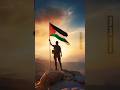 نحن نار الكفاح مارسيل خليفة  اكسبلور