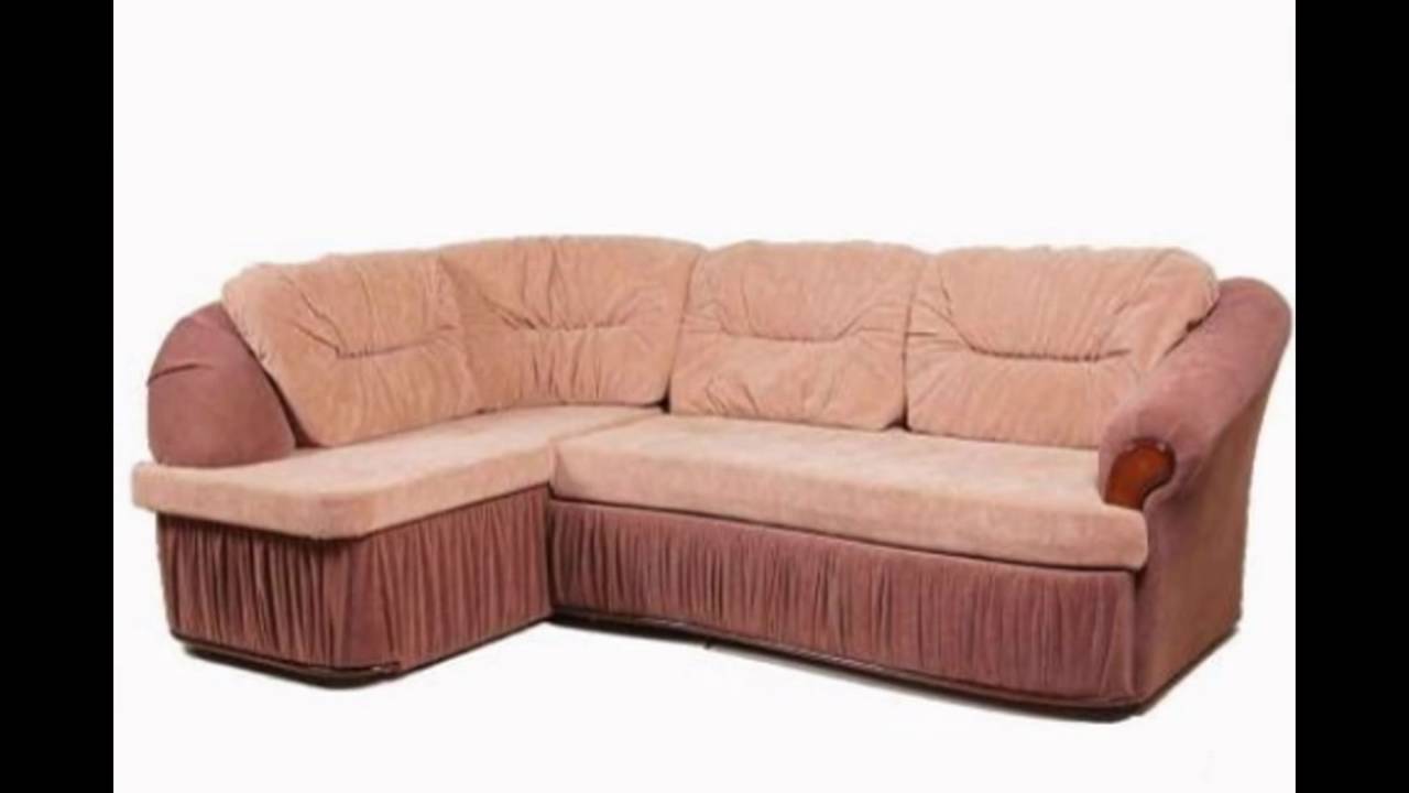 Купить угловой диван недорого от производителя распродажа. Диван угловой равносторонний 2200 2200. Диван угловой 2400х1800. Банкетка Лагуна 6-5116 бежевый.