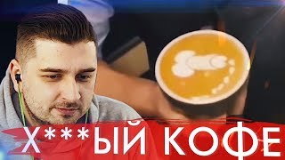 HARD PLAY СМОТРИТ FUN CUBE 7 МИНУТ СМЕХА ЛУЧШИЕ ПРИКОЛЫ НОЯБРЬ 2019 HARD PLAY СМОТРИТ FUN CUBE 7 МИНУТ СМЕХА ЛУЧШИЕ ПРИКОЛЫ НОЯБРЬ 2019
