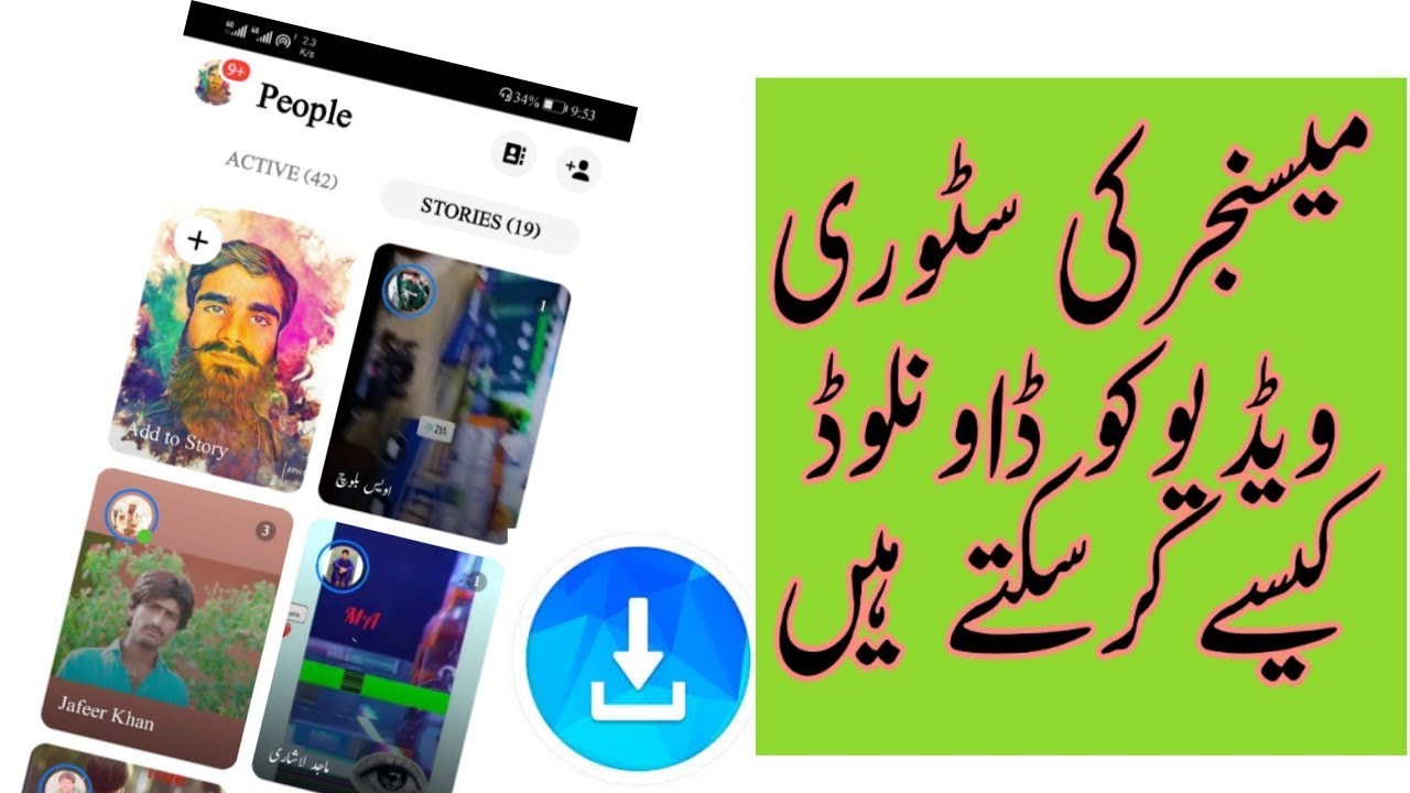 how-to-save-story-video-on-facebook-messenger-youtube