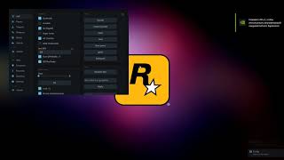Скачивание И Установка Чита Midnight Для Gta5 Online