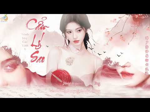 Vietsub Kara Cẩm Lý Sao Cúc Tịnh Y 锦鲤抄 鞠婧祎 Đêm đồng Sáng Tạo Vương Giả Vinh Diệu