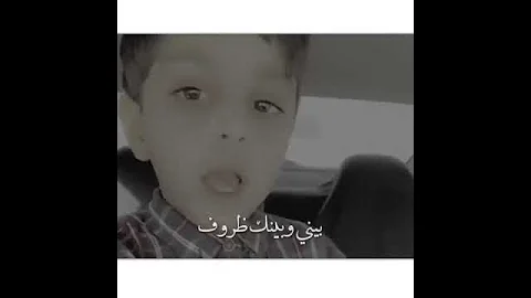 بيني وبينك ظروف عشق سامي حالات واتس اب 