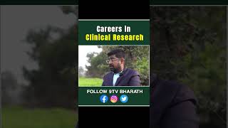 Careers in clinical Research