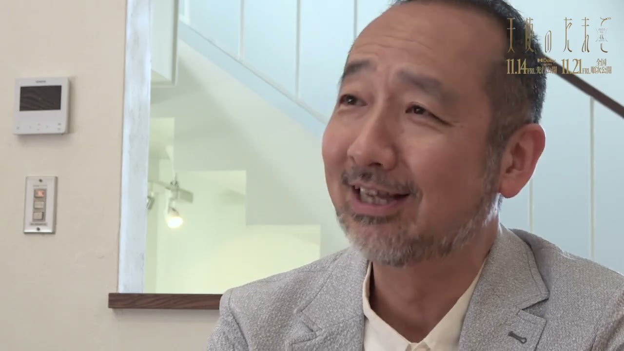 押井守｜プロフィール・監督作品・最新情報まとめ | アニメイトタイムズ