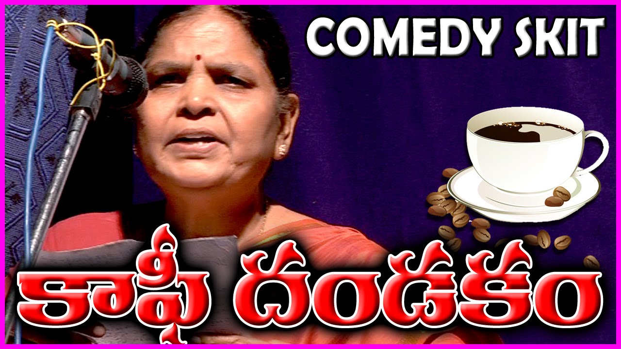 coffee dandakam
