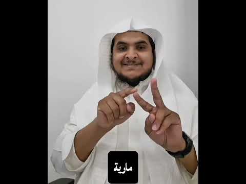 وصايا نبوية لأهل مصر خيرا