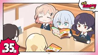 【期間限定】ミニアニメ「元祖！バンドリちゃん」第35話「ファミレス・ガールズ」