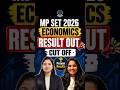MP SET Economics Result 2026 | Cut Off | Answer Keys | MS Study Guru #shorts