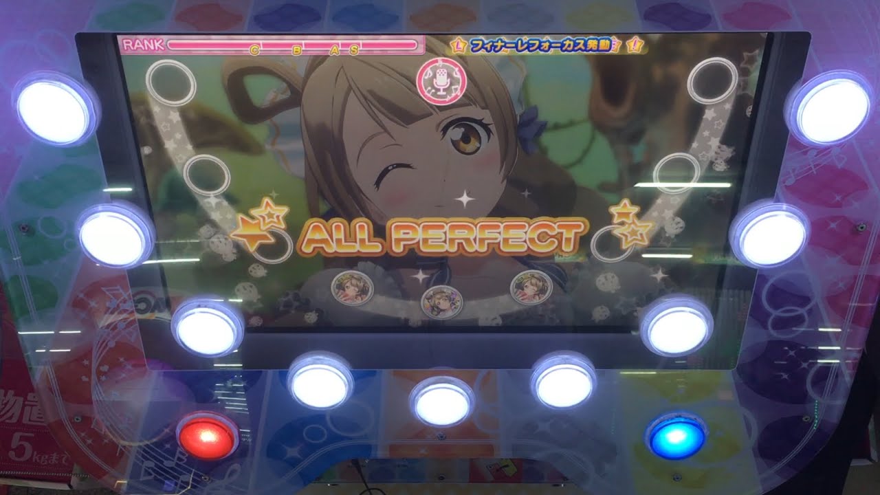 【スクフェスAC】永遠フレンズ(CHALLENGE譜面)120%AP