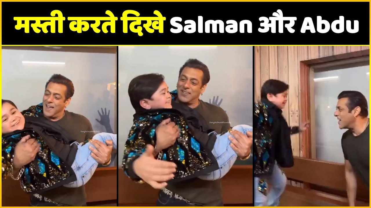 salman-khan-and-abdu-rozik-funniest-dance-on-o-jaane-jaana-song-after