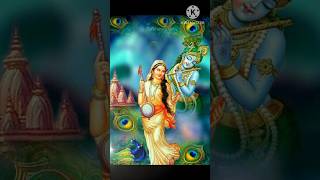 Ek Radha, Ek Meera - The Love Story That Transcended Time