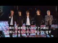 One Direction: TV Special Part 2 (English+Japanese 和訳)