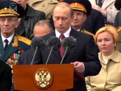 9 мая 2005. Парад Победы 2005. 9 Мая 2005 года. 2005 Год день Победы. Парад Победы 2005 года снятый на телефон фото.