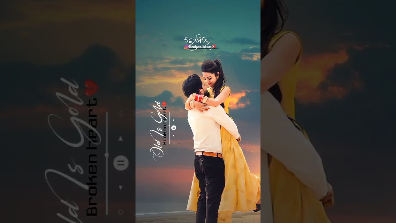 Mu Gita Tie Lekhile Tu Habu Mo new status video